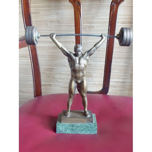 Antique statuette "Weightlifter (Olympics 80)"