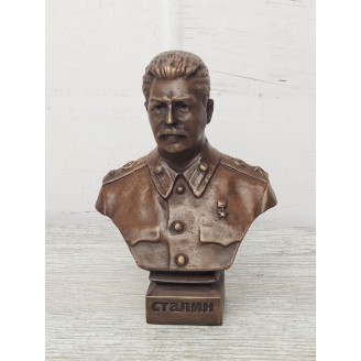 Bust of "Stalin"