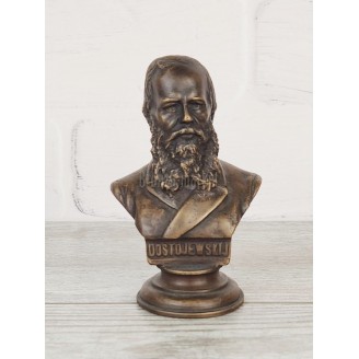 Bust of Dostoevsky (antique)