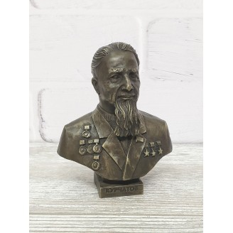 Bust of "Kurchatov"