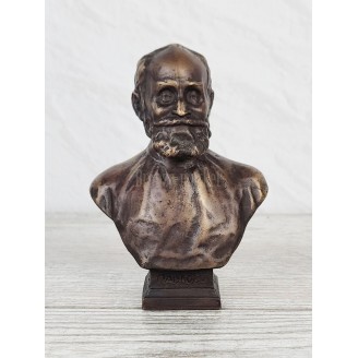 Bust of "Pavlov I.P."