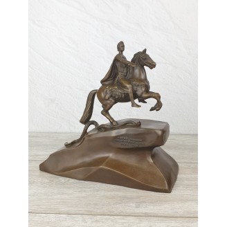 The Bronze Horseman statuette